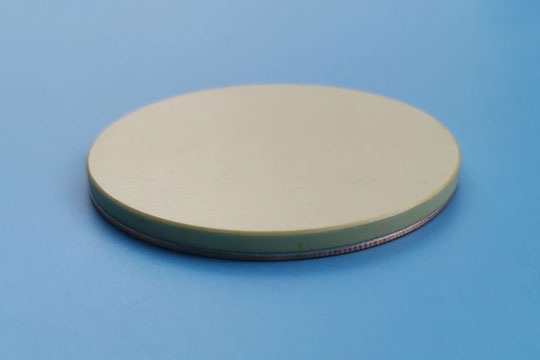 Zinc Oxide Sputtering Target Video