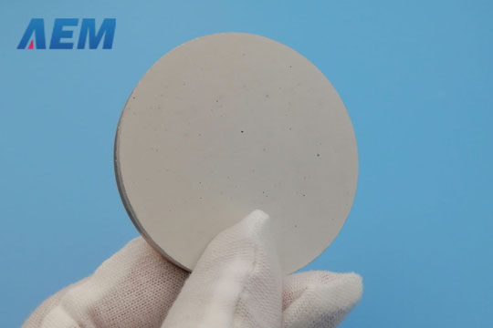 Yttrium Aluminum Oxide Sputtering Targets (Y3Al5O12)