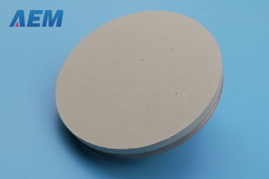 Yttrium Aluminum Oxide Sputtering Targets (Y3Al5O12) Video