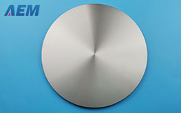 Pure Metal Targets