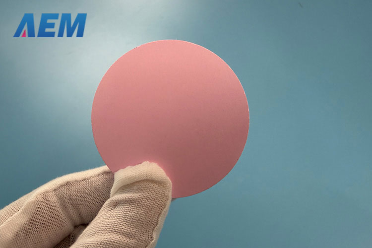 Erbium Oxide Sputtering Targets (Er2O3)