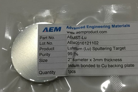 Lutetium Sputtering Targets (Lu)