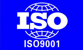 ISO9001 Certificate