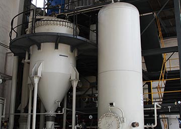 OUR FACTORY
